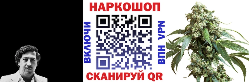 Что такое Каневская Cocaine  Меф  ГАШИШ  Амфетамин  Каннабис  A-PVP 
