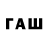 Мефедрон мука Faulkdizzle887 WOLFEURT