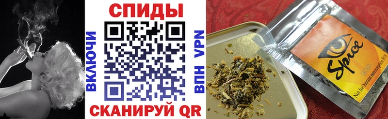 Бутират бутик  Каневская 