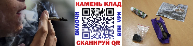 MEGA ТОР  Каневская  Гашиш гашик 