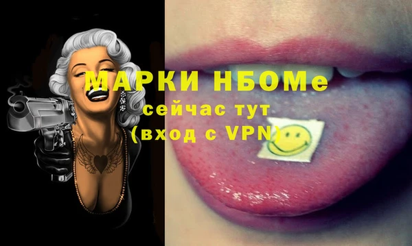 скорость Белоозёрский