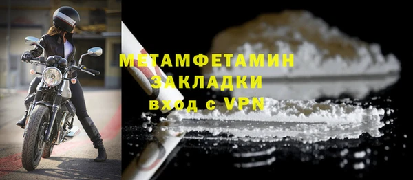 скорость Белоозёрский