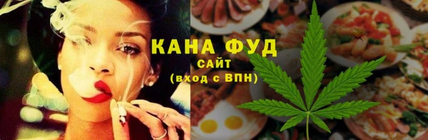 скорость Белоозёрский