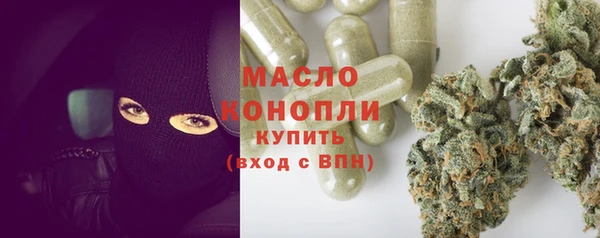 скорость Белоозёрский