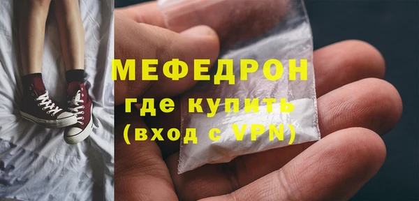 скорость Белоозёрский