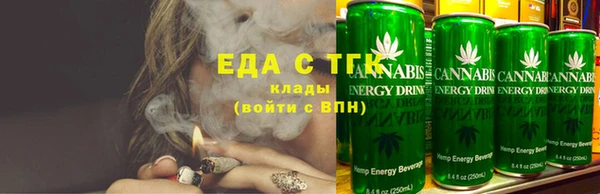 скорость Белоозёрский