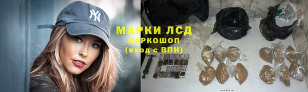 скорость Белоозёрский