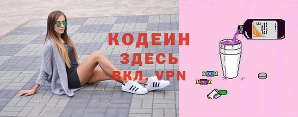 скорость Белоозёрский