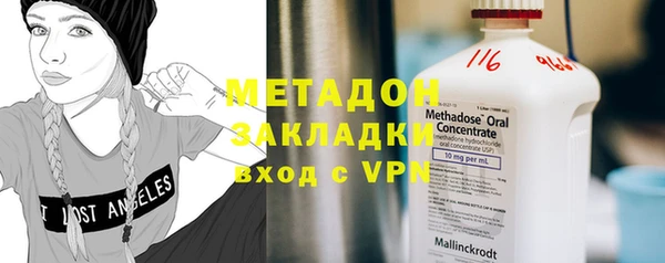 скорость Белоозёрский