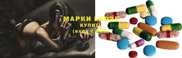 скорость Белоозёрский
