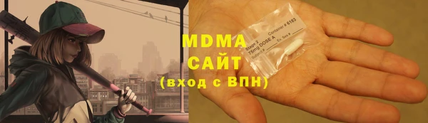 скорость Белоозёрский