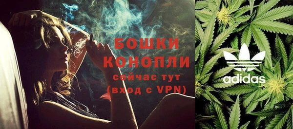 первитин Беломорск