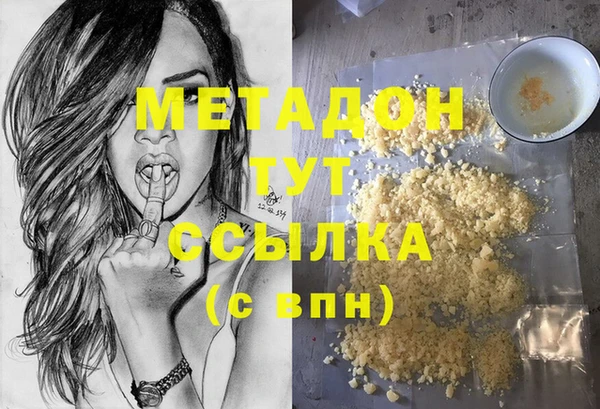 PSILOCYBIN Белокуриха