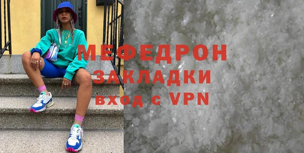 скорость Белоозёрский