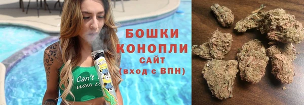 первитин Беломорск
