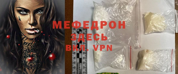 скорость Белоозёрский