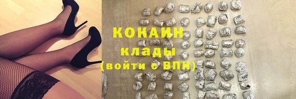 скорость Белоозёрский
