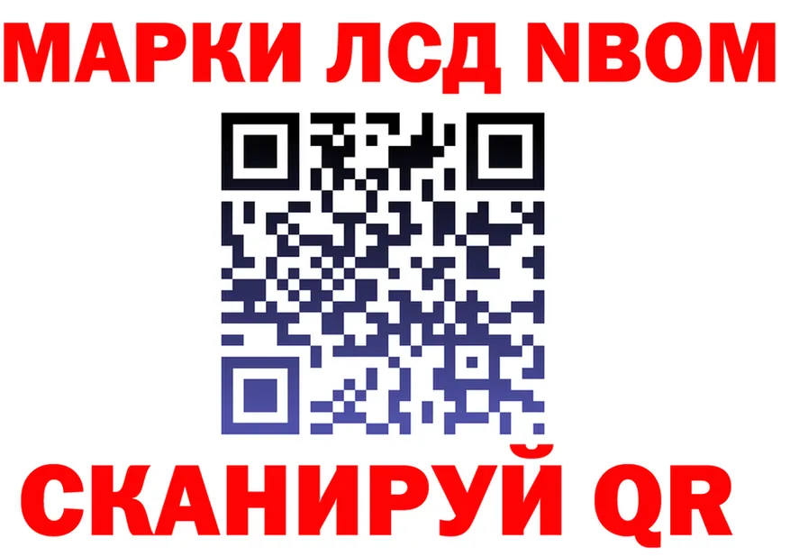 А ПВП мука ONION shop OMG Каневская
