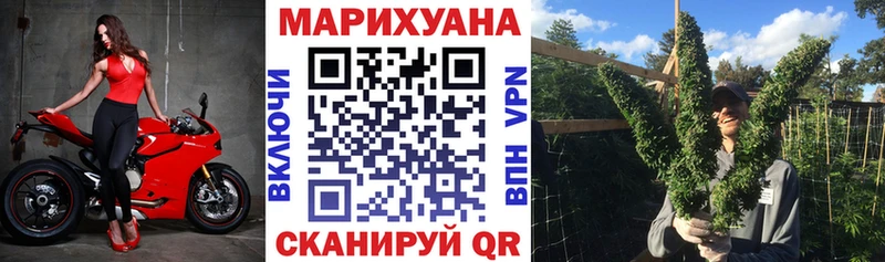kraken рабочий сайт  Каневская  Каннабис Ganja 